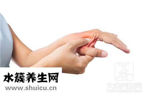 手指发麻办