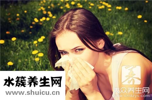 面部瘙痒