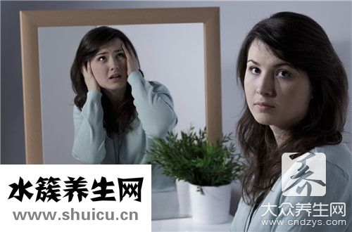 抑郁患者