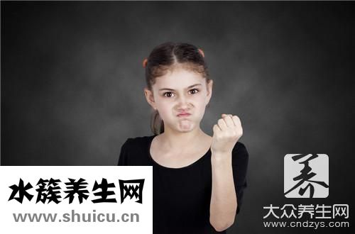 生闷气
