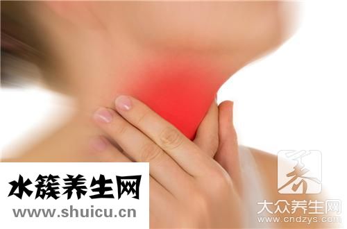 喉咙刺痛