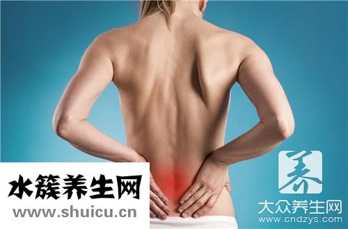 腰椎恢复