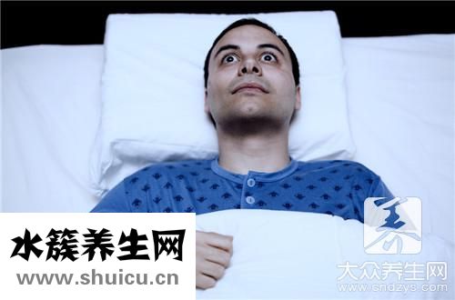 心里紧张办
