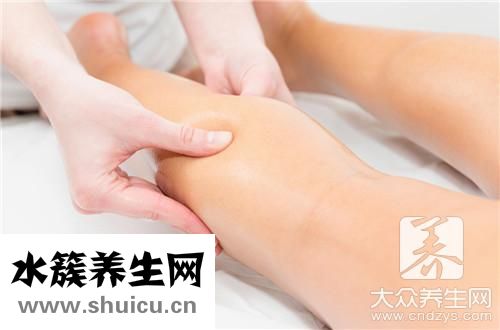 小腿痉挛