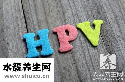 眼皮疣同