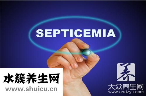 败血症是引起