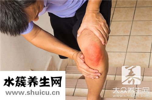 膝盖里有积液治疗