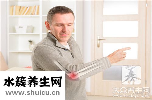手肘关节痛