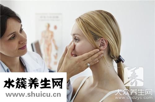 白头去除