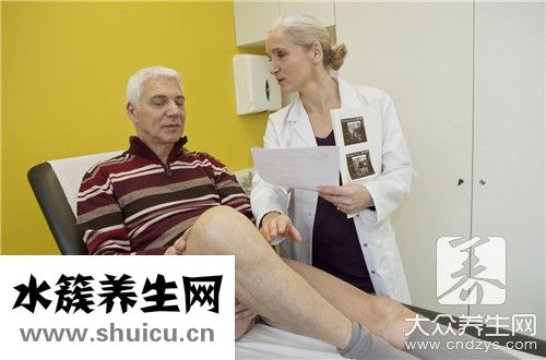 上肢静脉