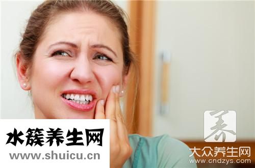 长了智齿办