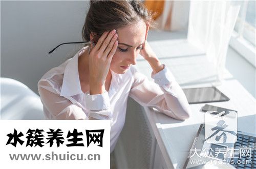偏头痛缓解