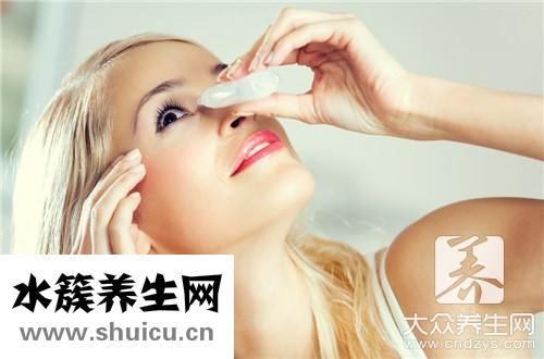 眼睛发炎用什么眼药水