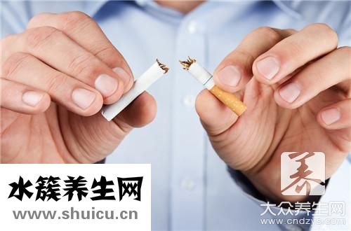 戒烟过程