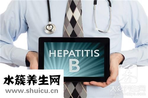 查乙肝抗体
