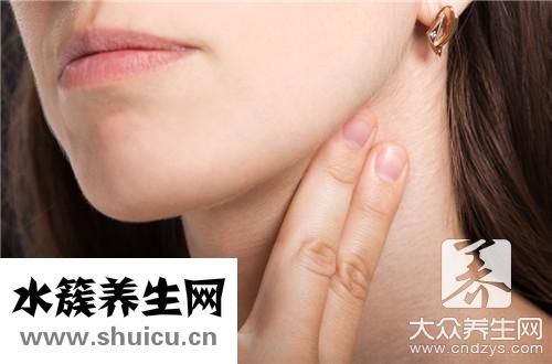 脖子上长脂肪粒
