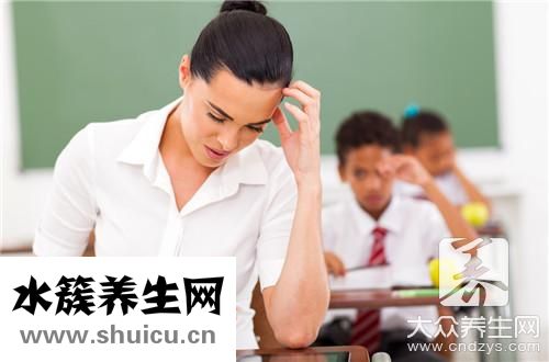胃刺痛