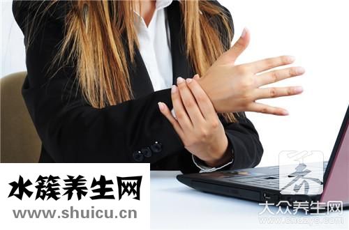 扭伤办