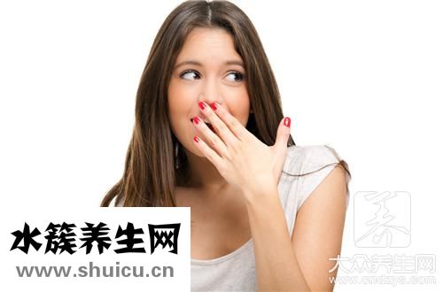 口臭去除方法