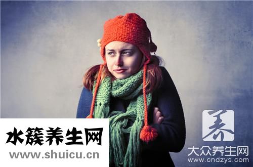 全身发冷是回事