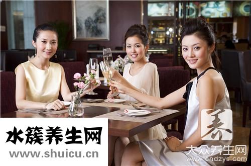 喝酒消除脸红小技巧