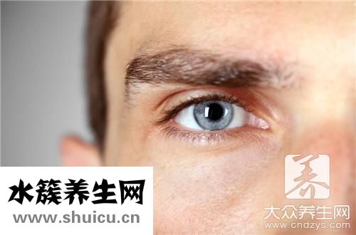 治疗干眼症最好方法