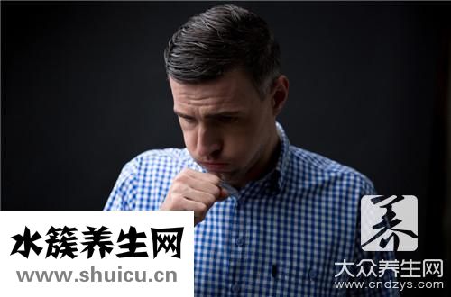 嗓子发痒咳嗽