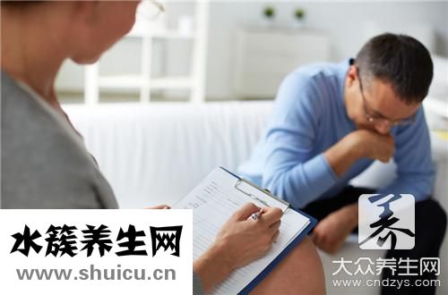 克服怕鬼心理障碍
