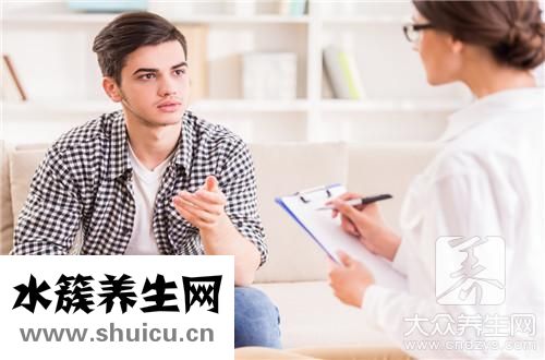 克服怕鬼心理障碍