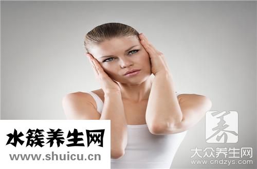 止晕妙招
