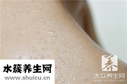 发烧出汗后处理