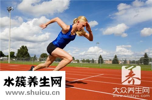 50米跑步技巧
