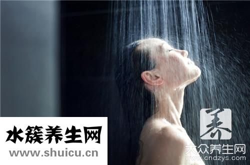 几天洗一次澡最好