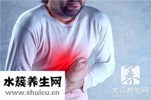上火下寒