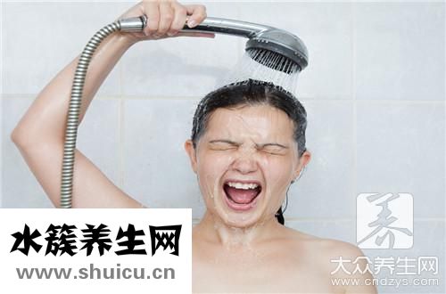 天天洗澡