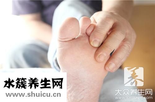 足癣治