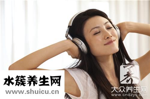 放松心情减少压力歌曲