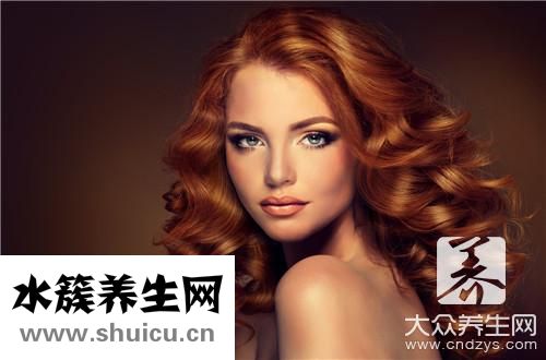 油性头发改善