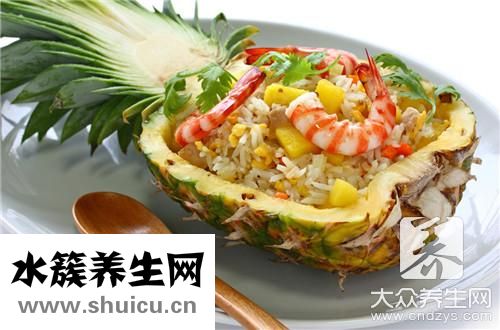 菠萝舌头麻
