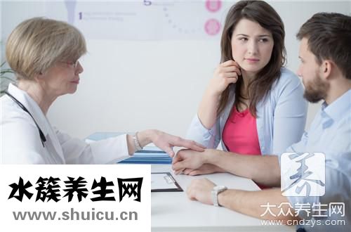 内分泌紊乱调理