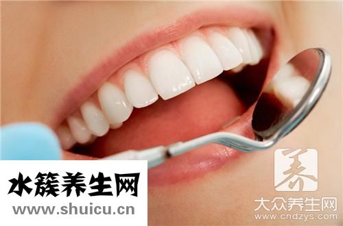 牙齿美白修复
