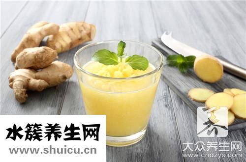 生姜汁