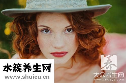 药水点痣