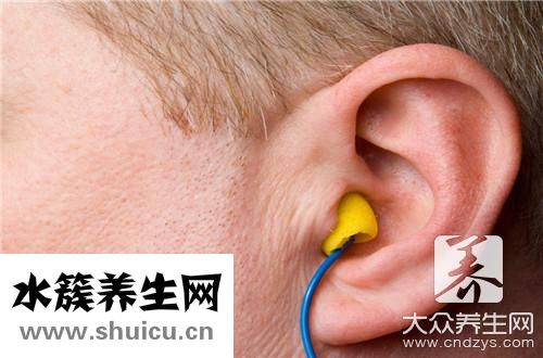 耳聋耳鸣办