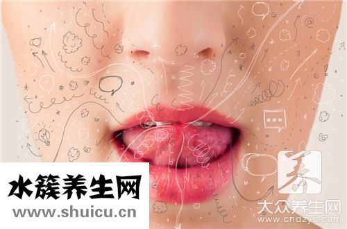 过敏起水泡