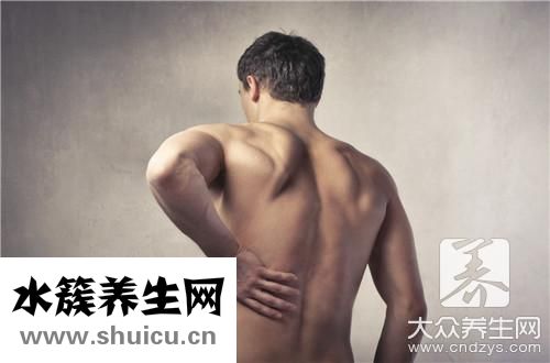 弯腰脊椎疼