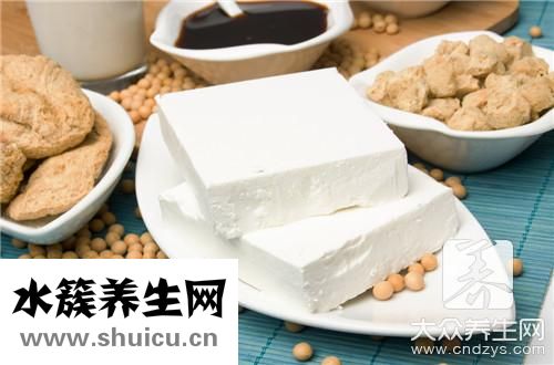 豆腐煎