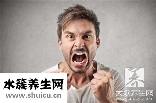 气大伤身