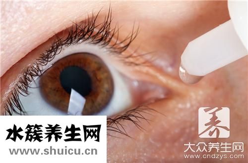 隐形眼茎眼睛