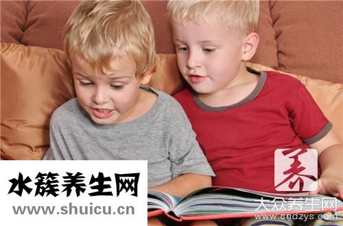 心静不下办